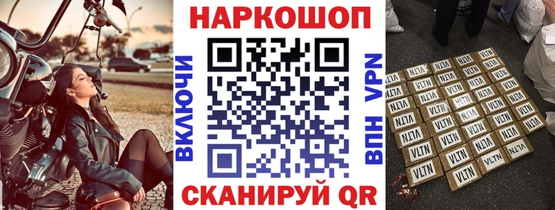 Хочу наркоту Екатеринбург Кокаин  MEGA вход  Амфетамин  Гашиш  Мефедрон  Конопля 