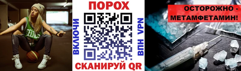 АМФЕТАМИН Розовый  mega как войти  Екатеринбург 
