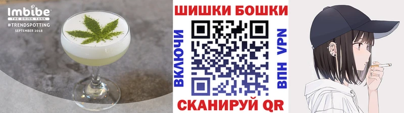 Cannafood марихуана  blacksprut как зайти  Екатеринбург  сколько стоит 