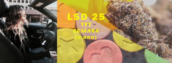 COCAINE Верея