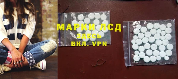 прущие крисы Верхний Тагил