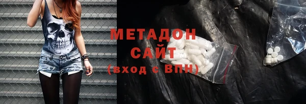 прущие крисы Верхний Тагил