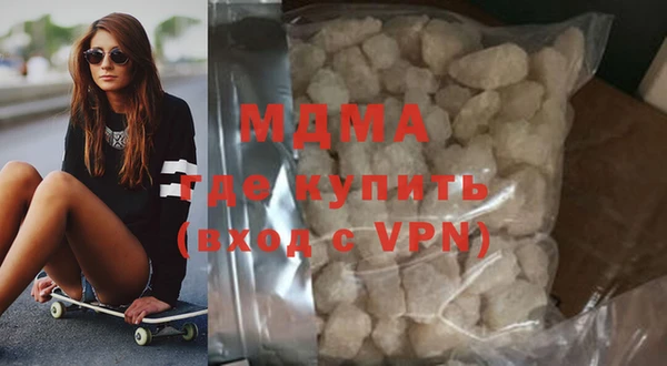 прущие крисы Верхний Тагил