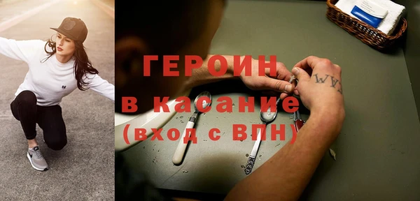 прущие крисы Верхний Тагил
