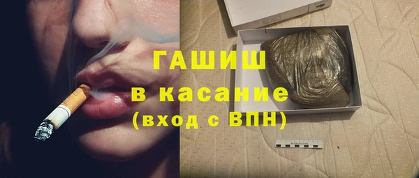 COCAINE Верея