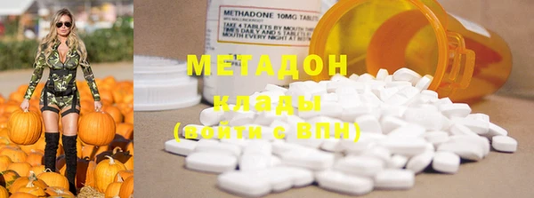 COCAINE Верея