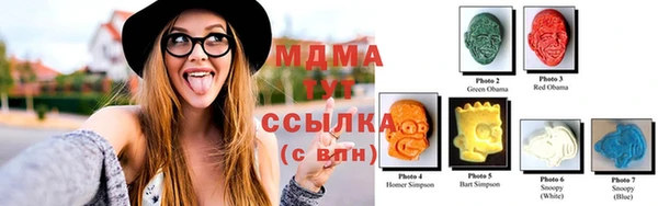прущие крисы Верхний Тагил