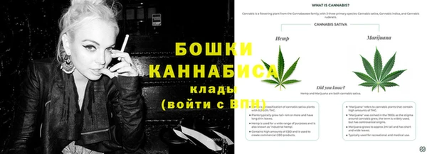 мяу мяу мука Верхнеуральск