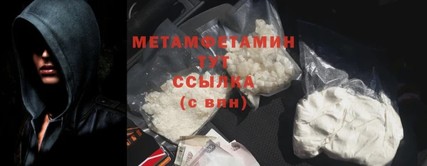COCAINE Верея