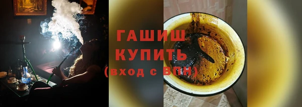 мяу мяу мука Верхнеуральск