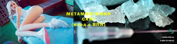 COCAINE Верея