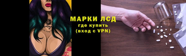 COCAINE Верея