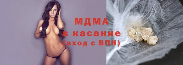 мяу мяу мука Верхнеуральск