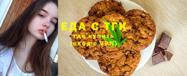 мяу мяу мука Верхнеуральск