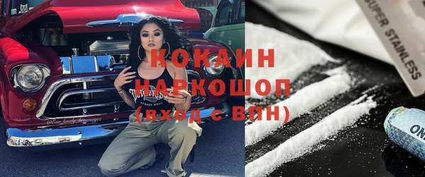 мяу мяу мука Верхнеуральск