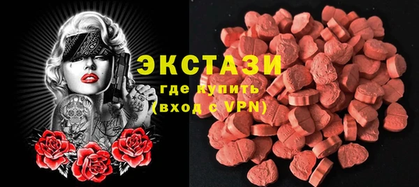 мяу мяу мука Верхнеуральск