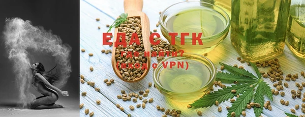 мяу мяу мука Верхнеуральск