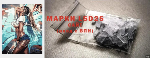 мяу мяу мука Верхнеуральск