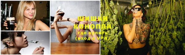 COCAINE Верея