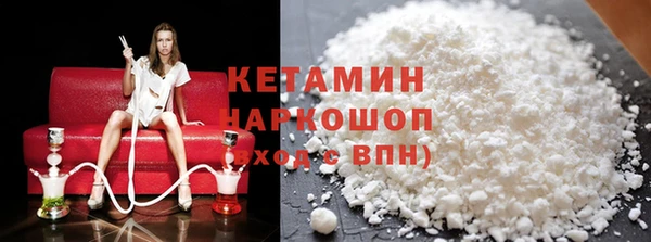 мяу мяу мука Верхнеуральск