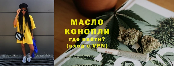 COCAINE Верея