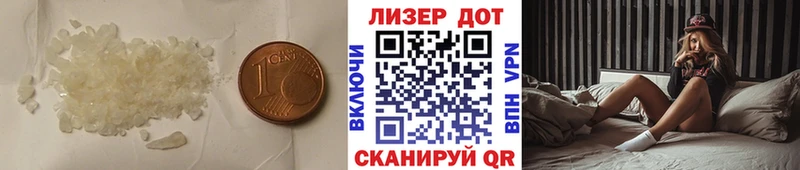 цена   Екатеринбург  Лсд 25 экстази ecstasy 