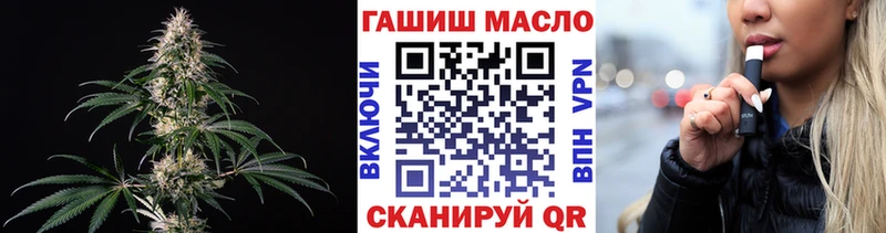 Дистиллят ТГК Wax  Екатеринбург 
