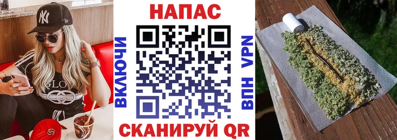 Конопля SATIVA & INDICA Екатеринбург
